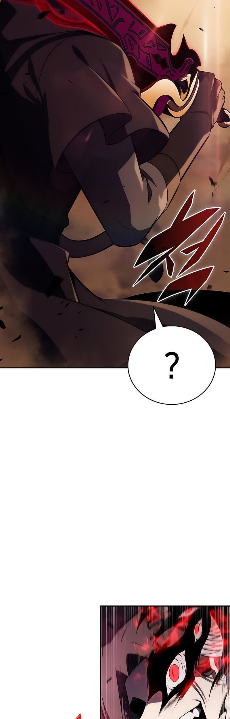 The Regressed Son Of A Duke Is An Assassin - Chapter 83 - Page 25