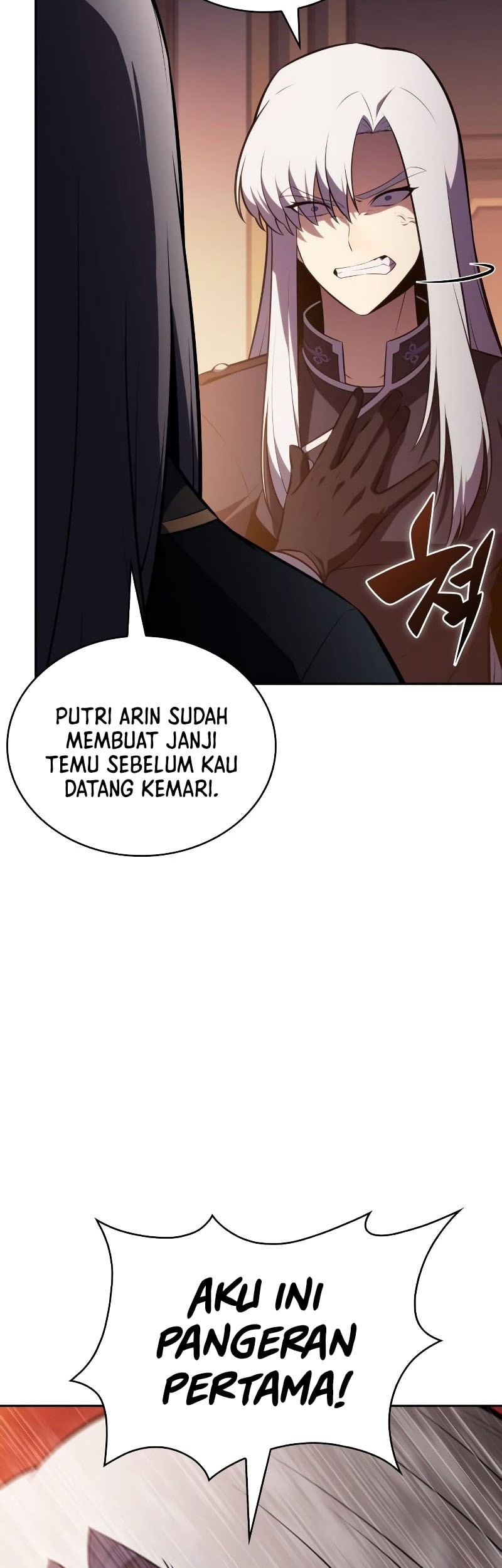 The Regressed Son Of A Duke Is An Assassin - Chapter 84 - Page 72