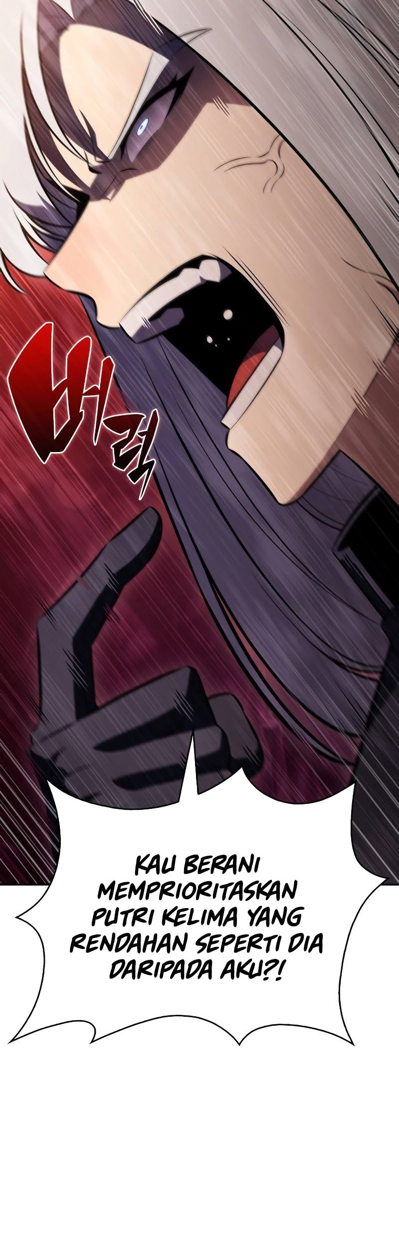 The Regressed Son Of A Duke Is An Assassin - Chapter 84 - Page 73