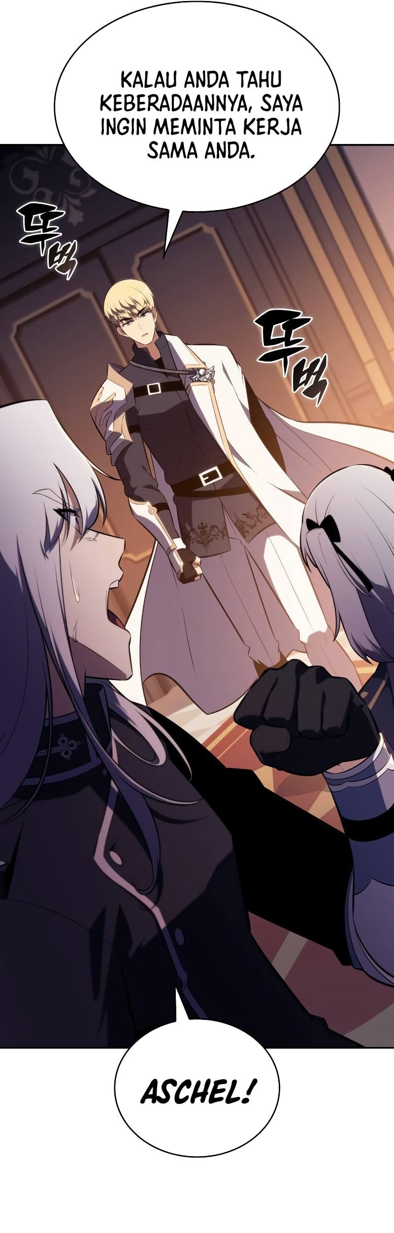 The Regressed Son Of A Duke Is An Assassin - Chapter 84 - Page 78