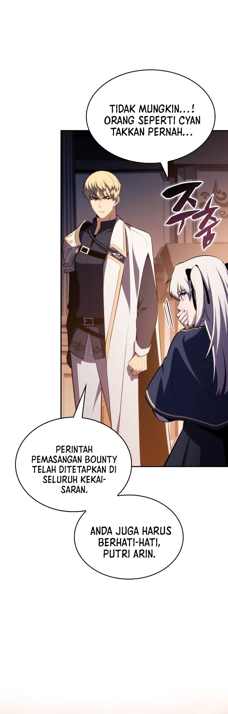 The Regressed Son Of A Duke Is An Assassin - Chapter 84 - Page 82