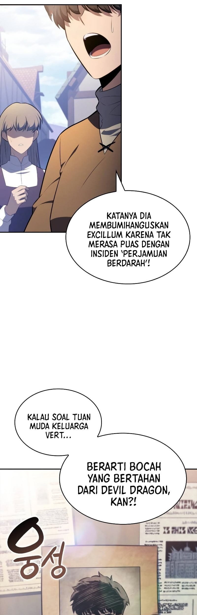 The Regressed Son Of A Duke Is An Assassin - Chapter 84 - Page 86