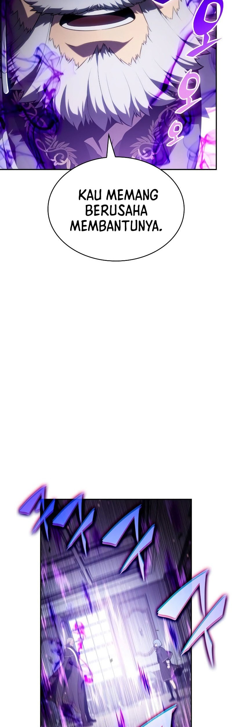 The Regressed Son Of A Duke Is An Assassin - Chapter 84 - Page 23