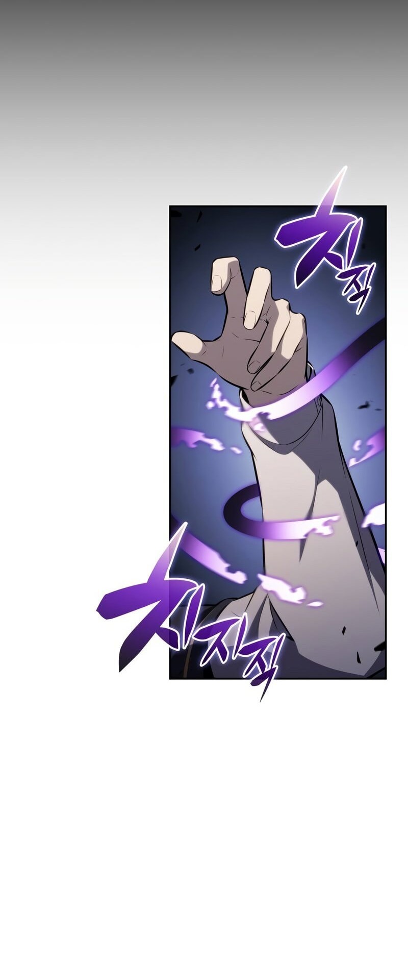 The Regressed Son Of A Duke Is An Assassin - Chapter 85 - Page 36