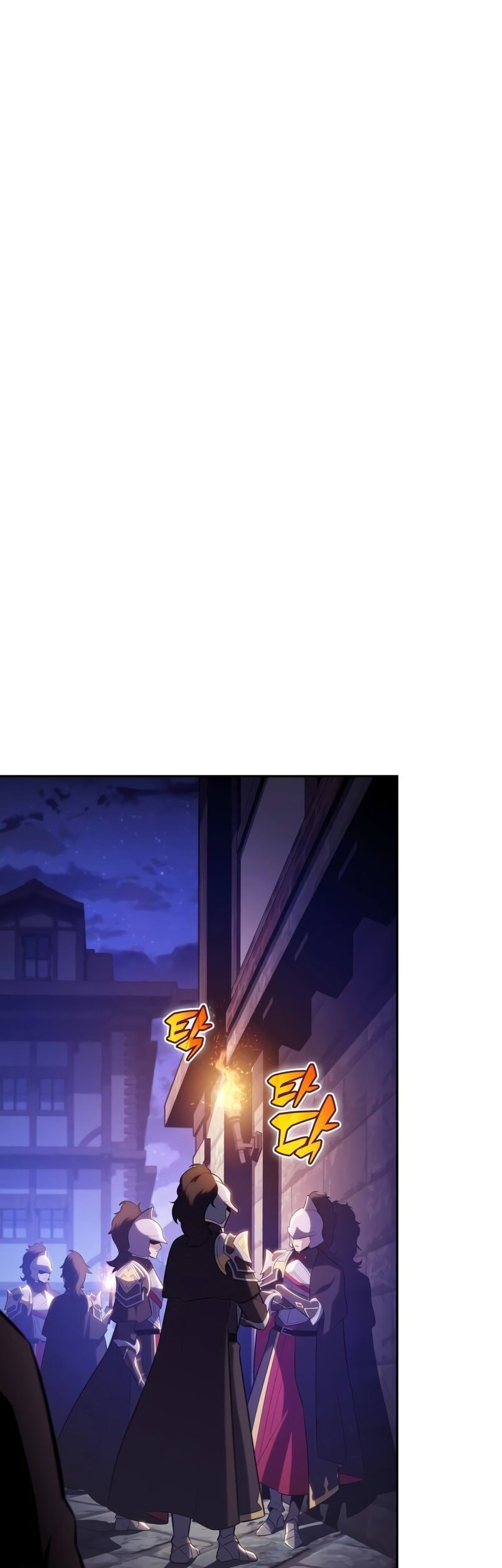 The Regressed Son Of A Duke Is An Assassin - Chapter 85 - Page 87