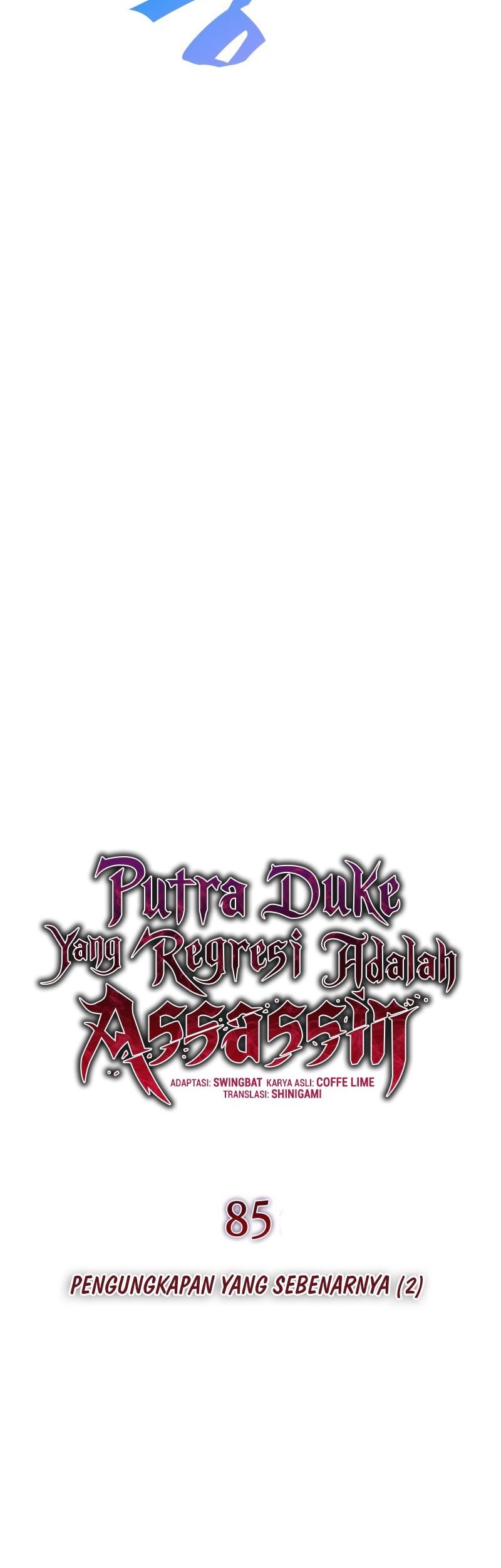 The Regressed Son Of A Duke Is An Assassin - Chapter 85 - Page 17