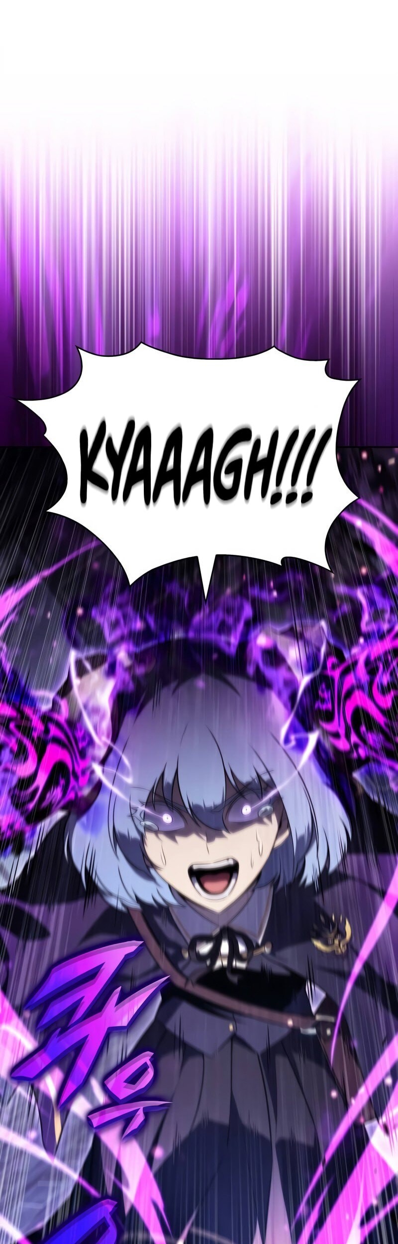 The Regressed Son Of A Duke Is An Assassin - Chapter 85 - Page 18