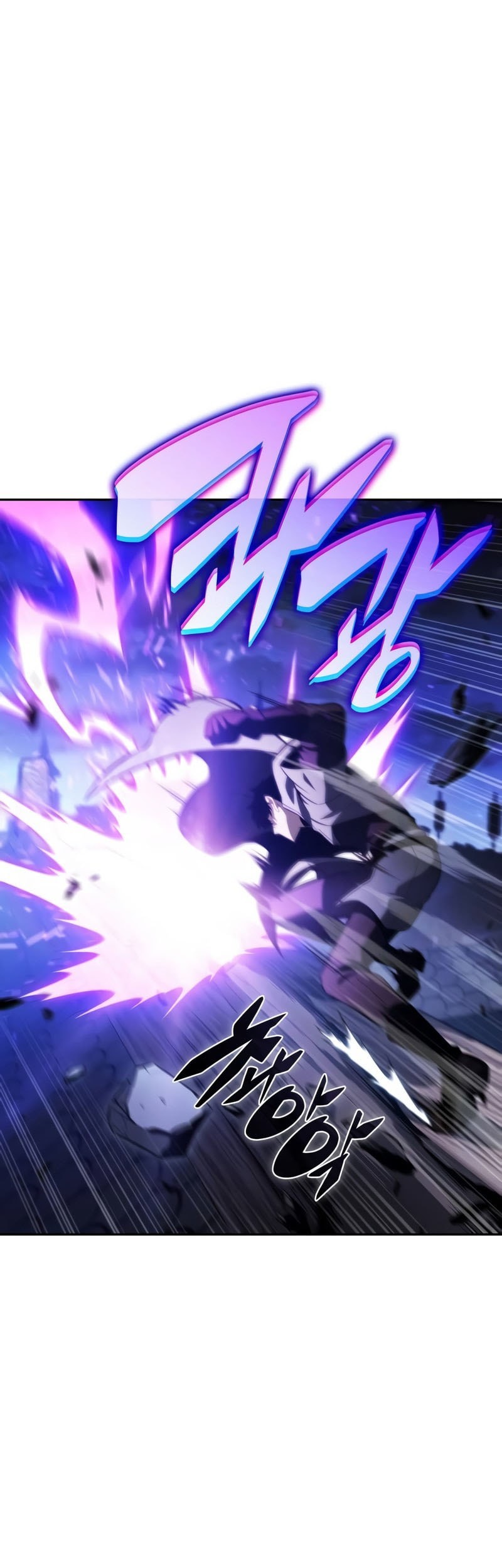 The Regressed Son Of A Duke Is An Assassin - Chapter 86 - Page 86