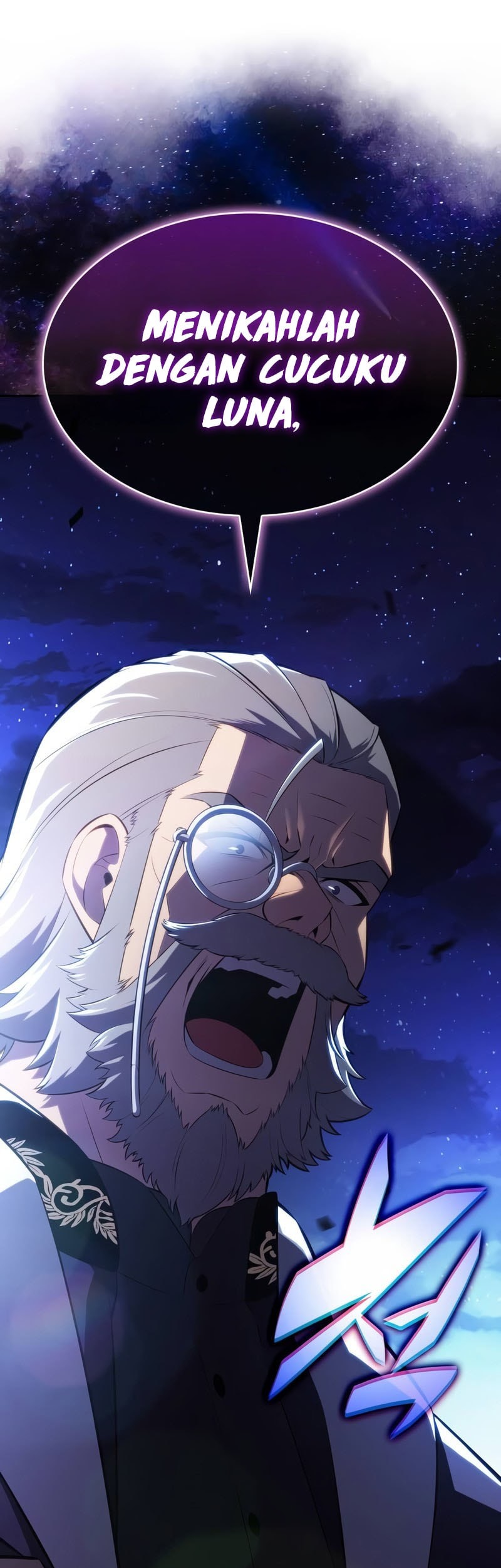 The Regressed Son Of A Duke Is An Assassin - Chapter 86 - Page 94