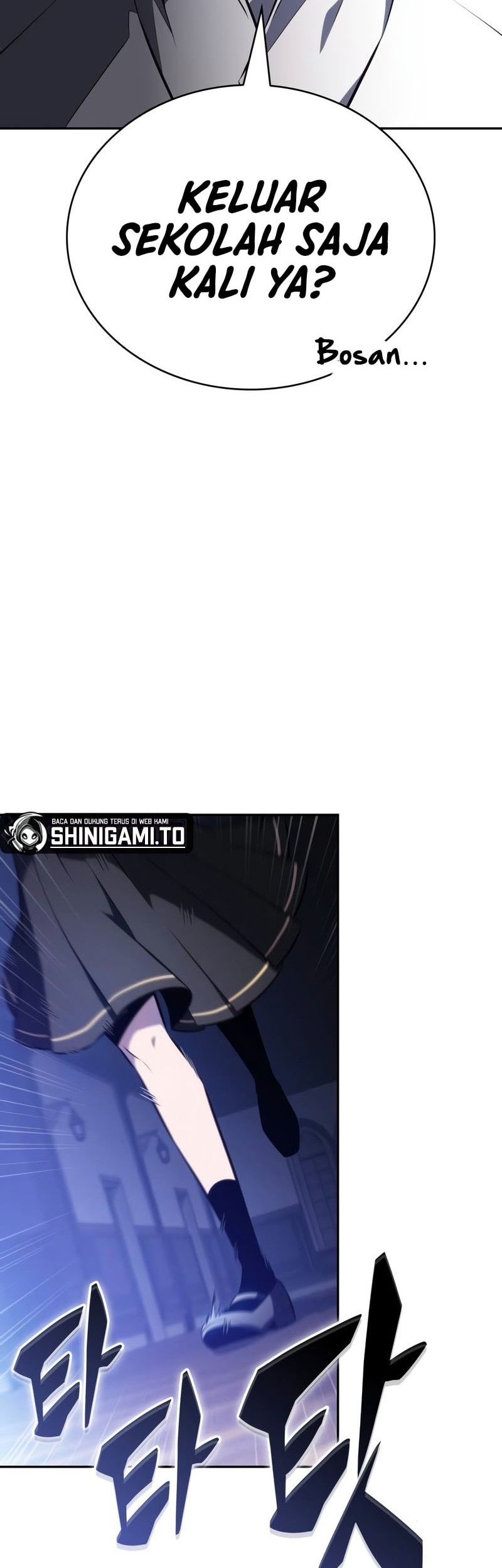 The Regressed Son Of A Duke Is An Assassin - Chapter 86 - Page 7