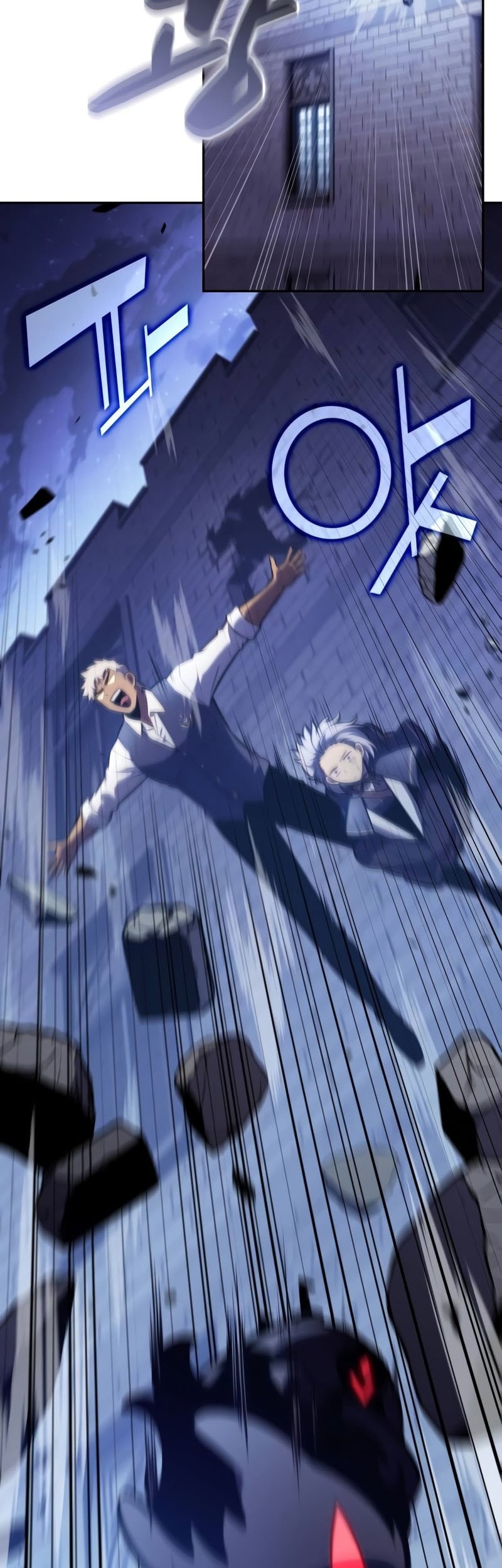 The Regressed Son Of A Duke Is An Assassin - Chapter 86 - Page 16