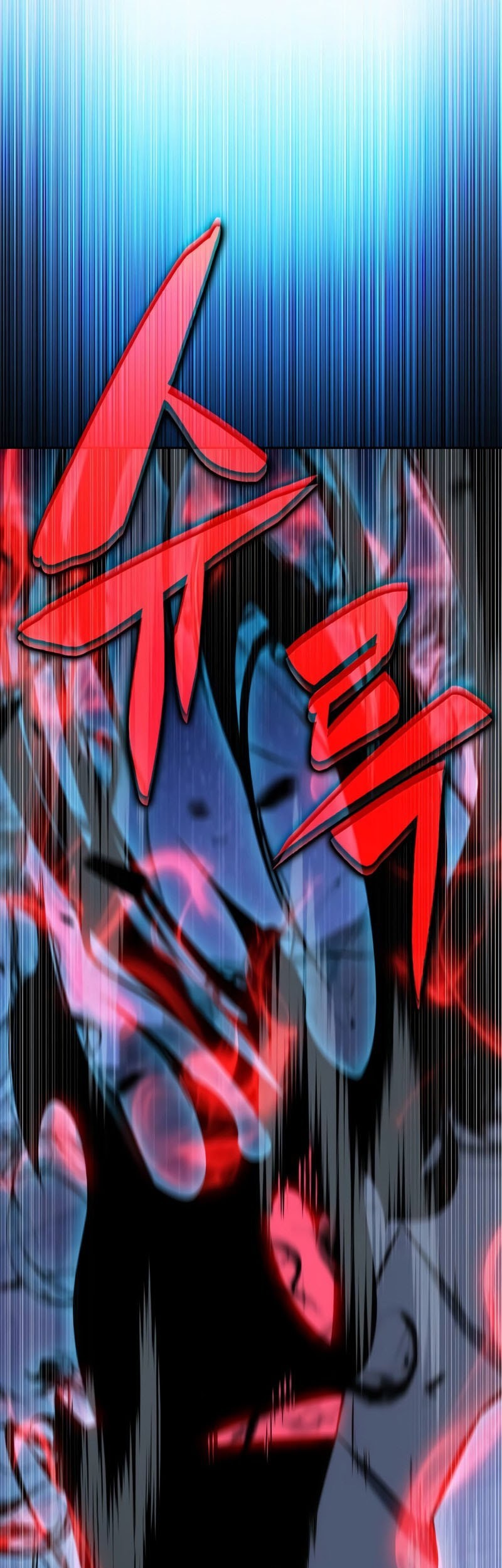 The Regressed Son Of A Duke Is An Assassin - Chapter 86 - Page 18