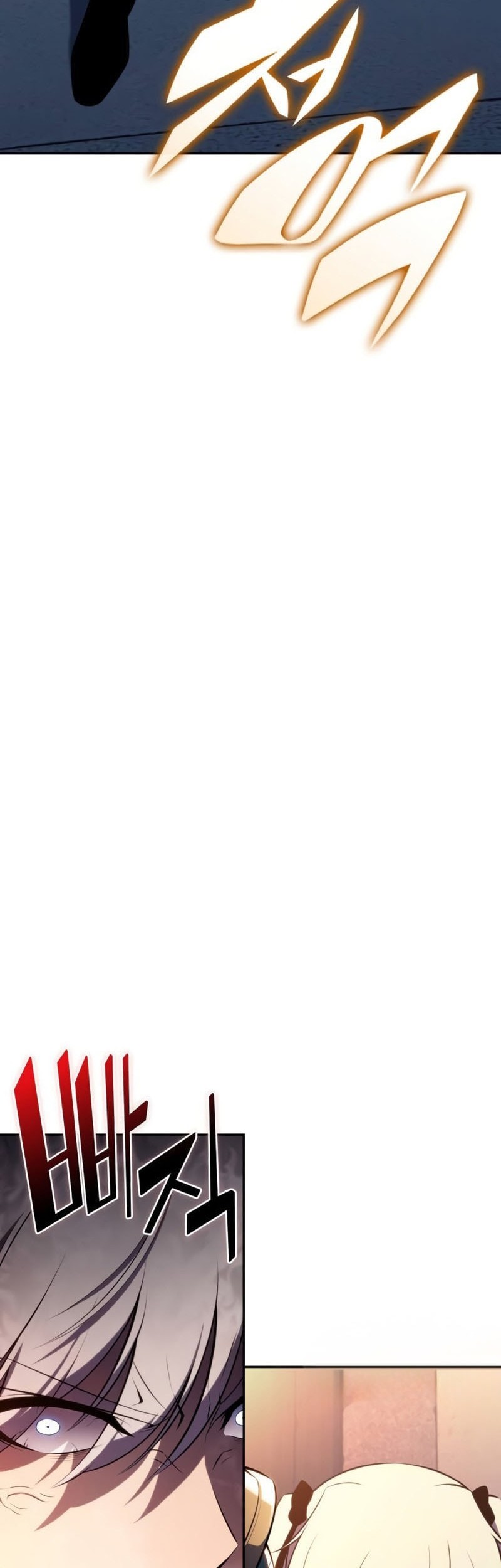 The Regressed Son Of A Duke Is An Assassin - Chapter 87 - Page 35