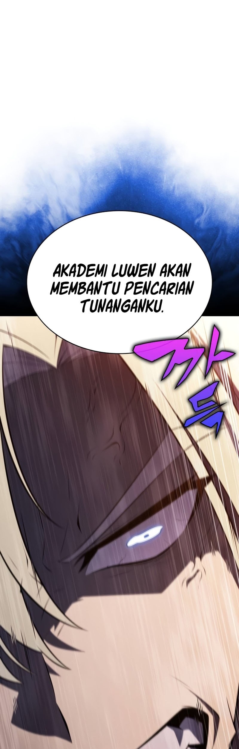 The Regressed Son Of A Duke Is An Assassin - Chapter 87 - Page 38