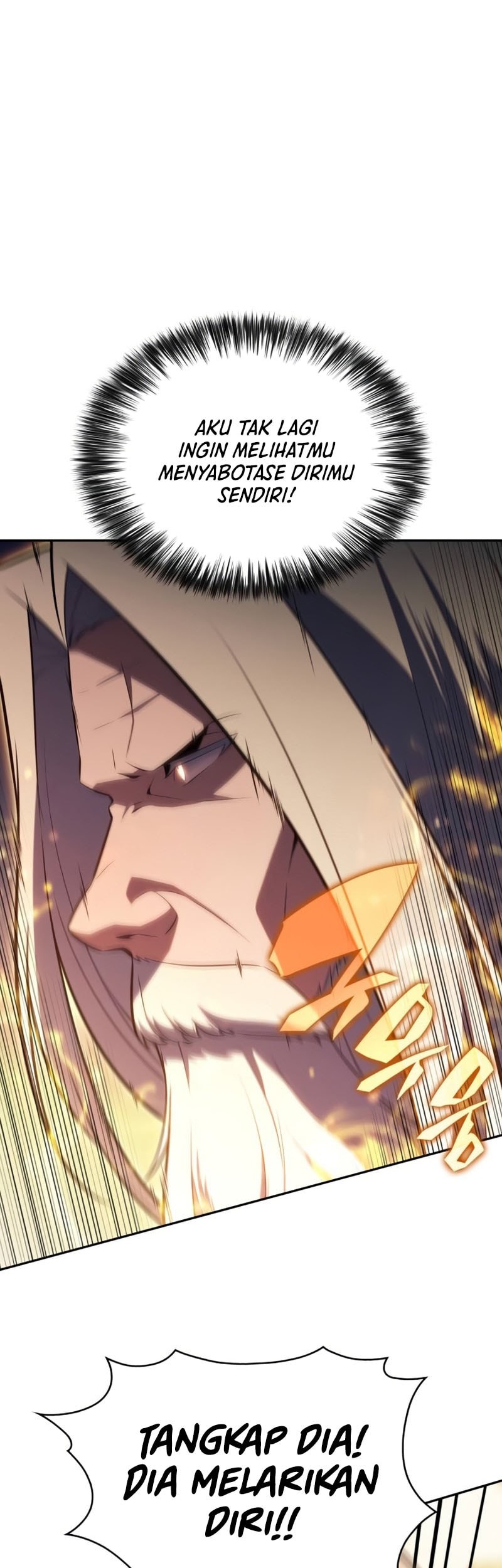 The Regressed Son Of A Duke Is An Assassin - Chapter 87 - Page 52