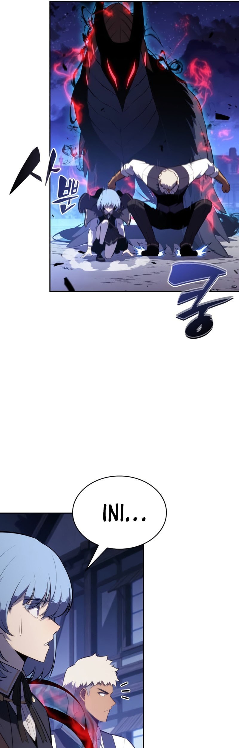 The Regressed Son Of A Duke Is An Assassin - Chapter 87 - Page 66