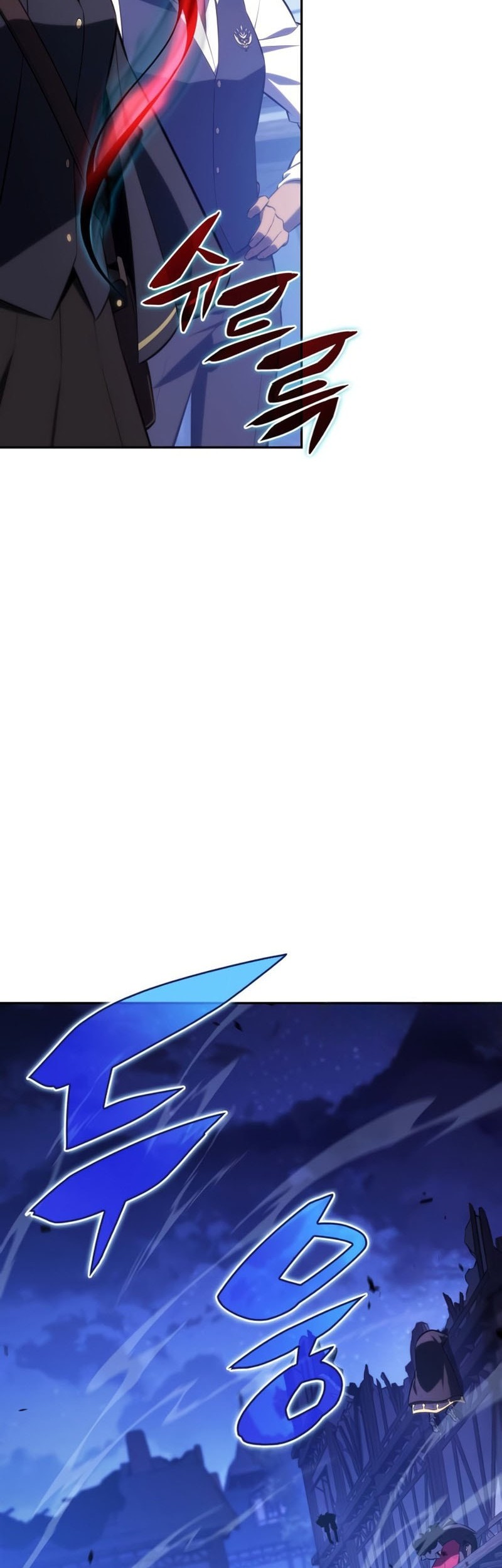 The Regressed Son Of A Duke Is An Assassin - Chapter 87 - Page 67