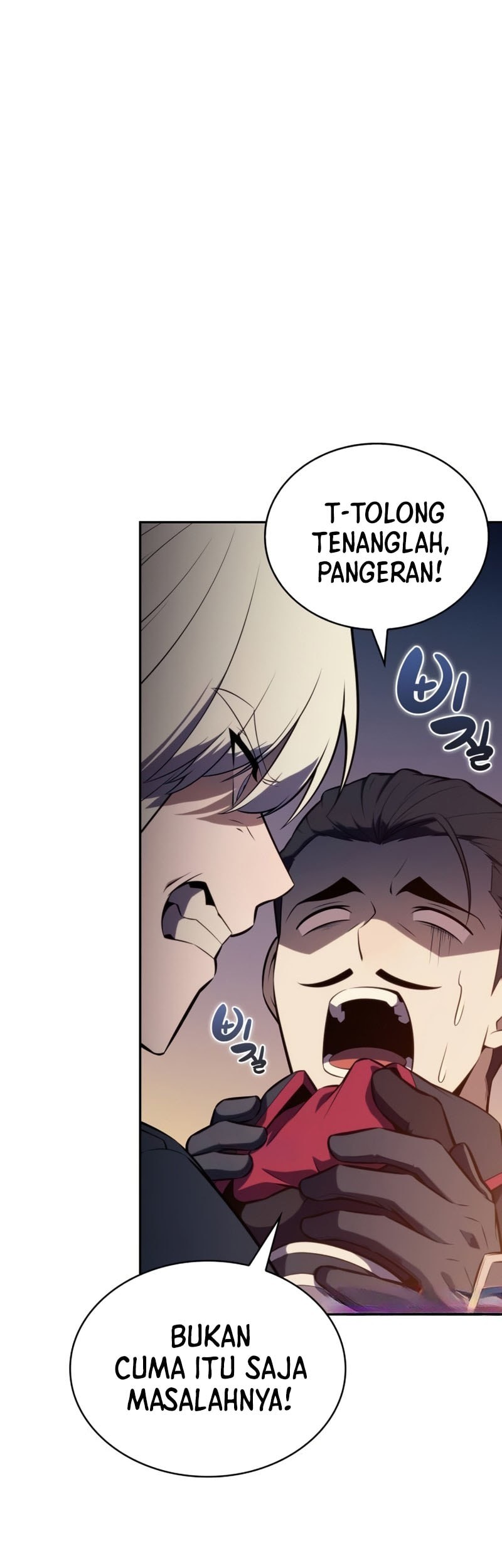 The Regressed Son Of A Duke Is An Assassin - Chapter 87 - Page 22