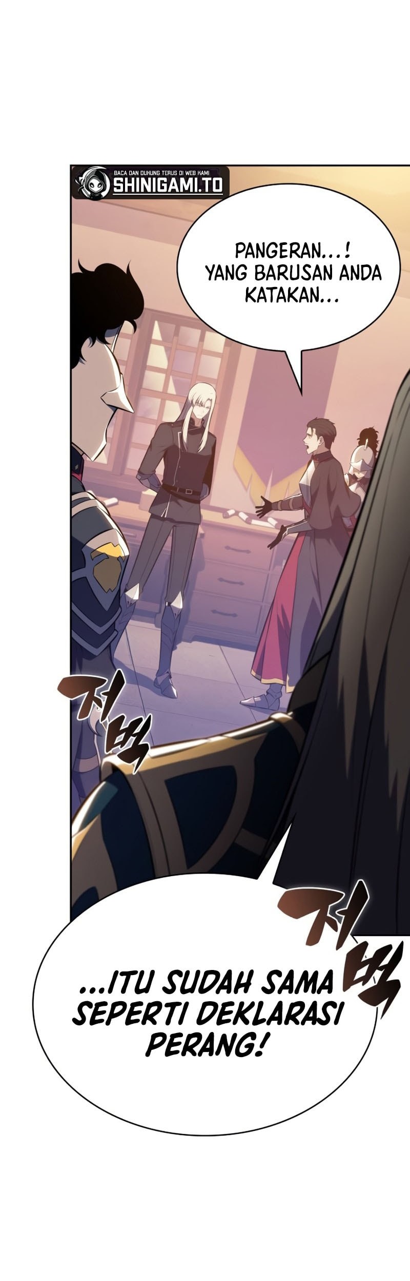 The Regressed Son Of A Duke Is An Assassin - Chapter 87 - Page 32