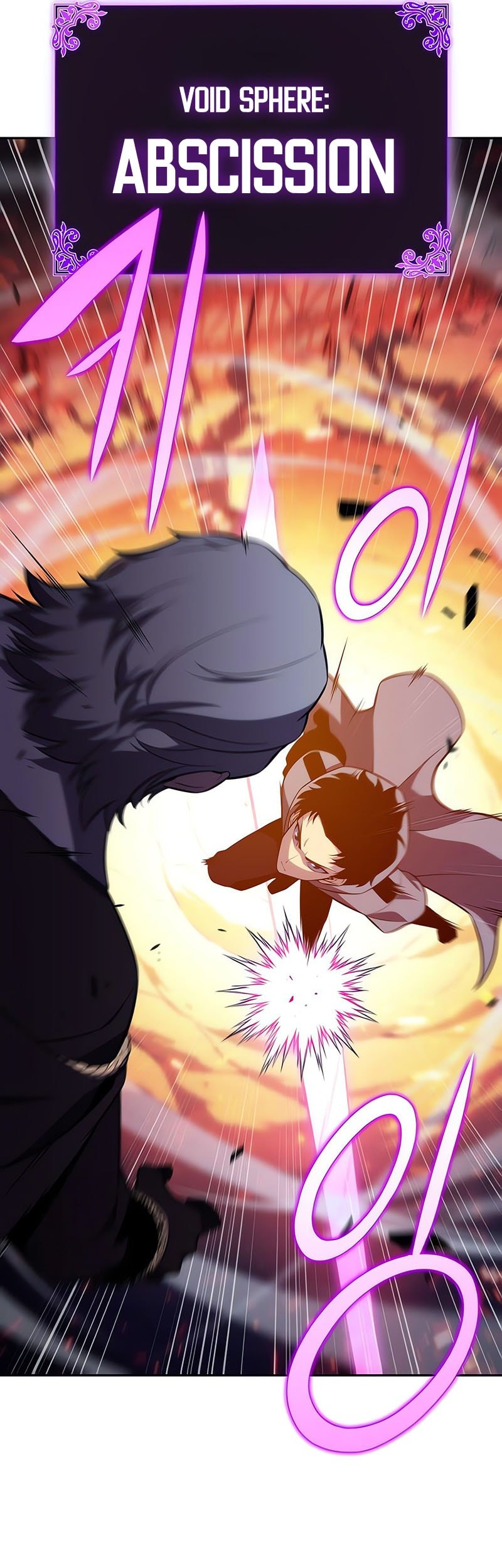 The Regressed Son Of A Duke Is An Assassin - Chapter 88 - Page 49