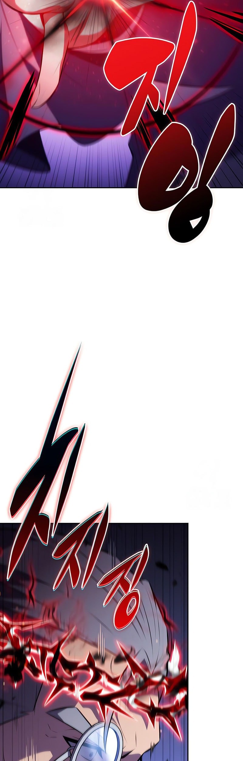 The Regressed Son Of A Duke Is An Assassin - Chapter 88 - Page 77