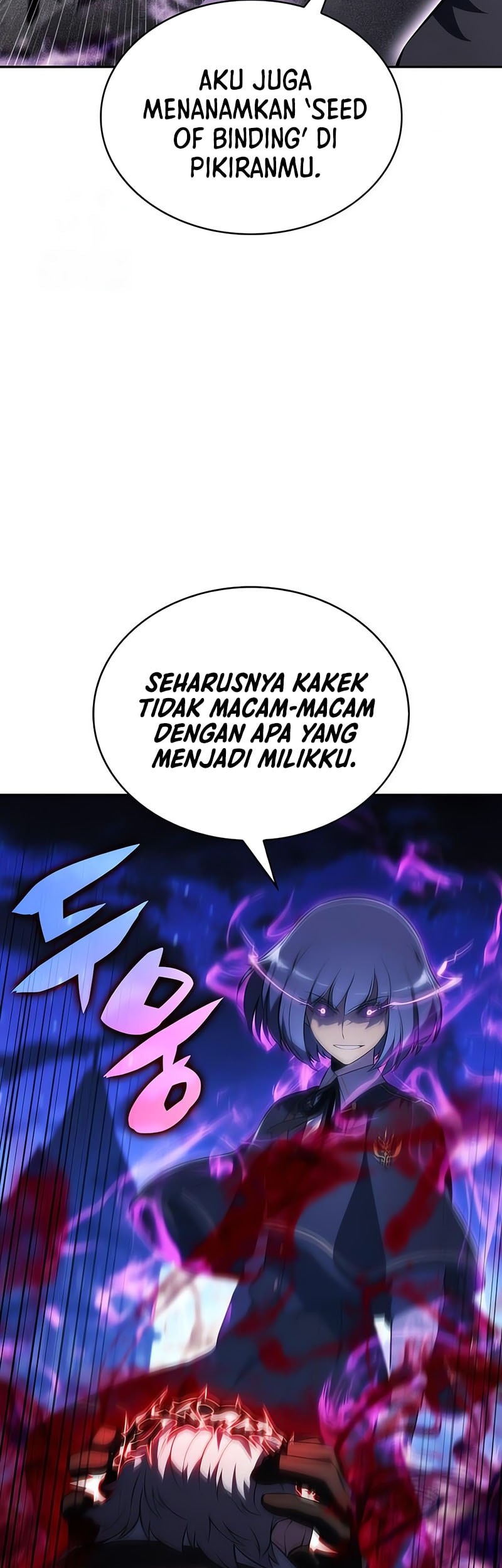 The Regressed Son Of A Duke Is An Assassin - Chapter 88 - Page 83