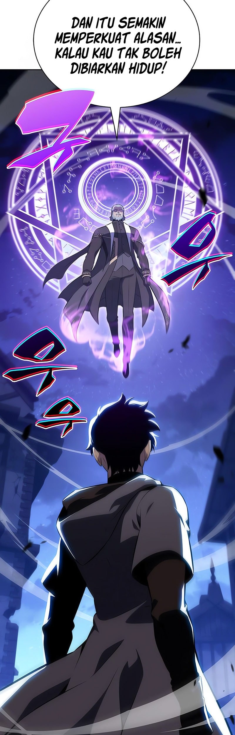 The Regressed Son Of A Duke Is An Assassin - Chapter 88 - Page 26