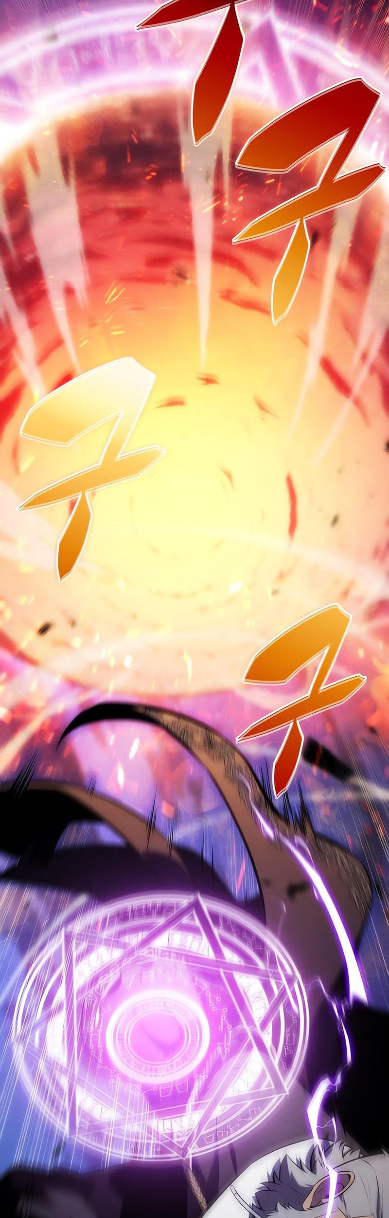 The Regressed Son Of A Duke Is An Assassin - Chapter 88 - Page 30