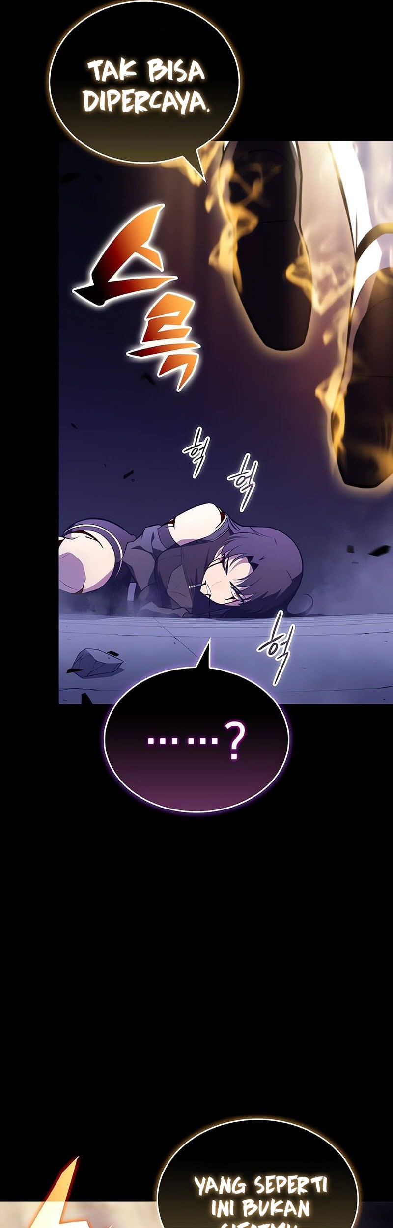 The Regressed Son Of A Duke Is An Assassin - Chapter 89 - Page 39