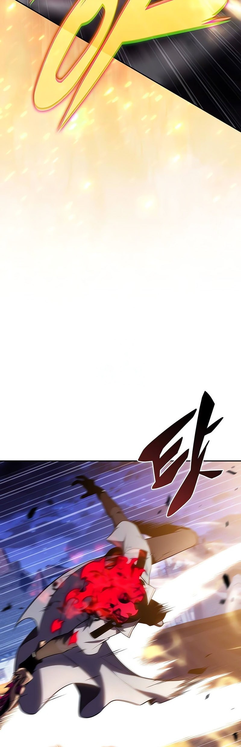 The Regressed Son Of A Duke Is An Assassin - Chapter 89 - Page 75