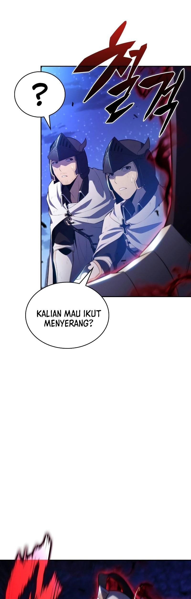 The Regressed Son Of A Duke Is An Assassin - Chapter 90 - Page 33