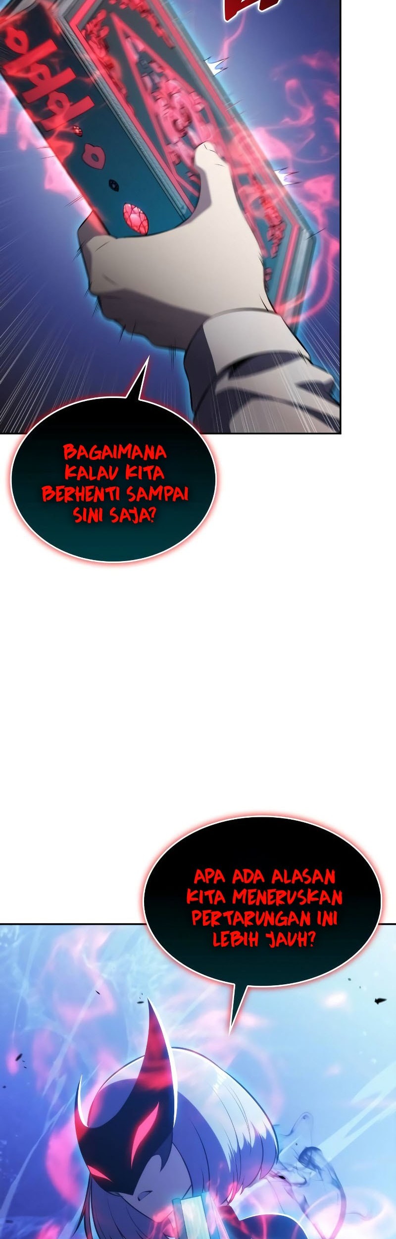 The Regressed Son Of A Duke Is An Assassin - Chapter 90 - Page 61