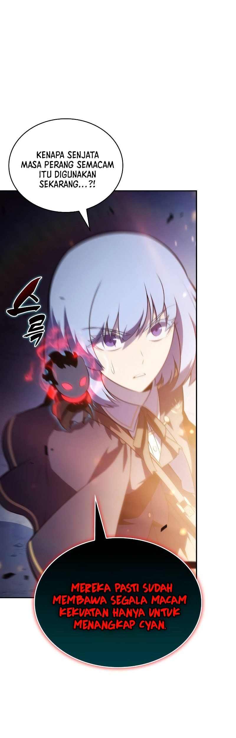 The Regressed Son Of A Duke Is An Assassin - Chapter 90 - Page 74