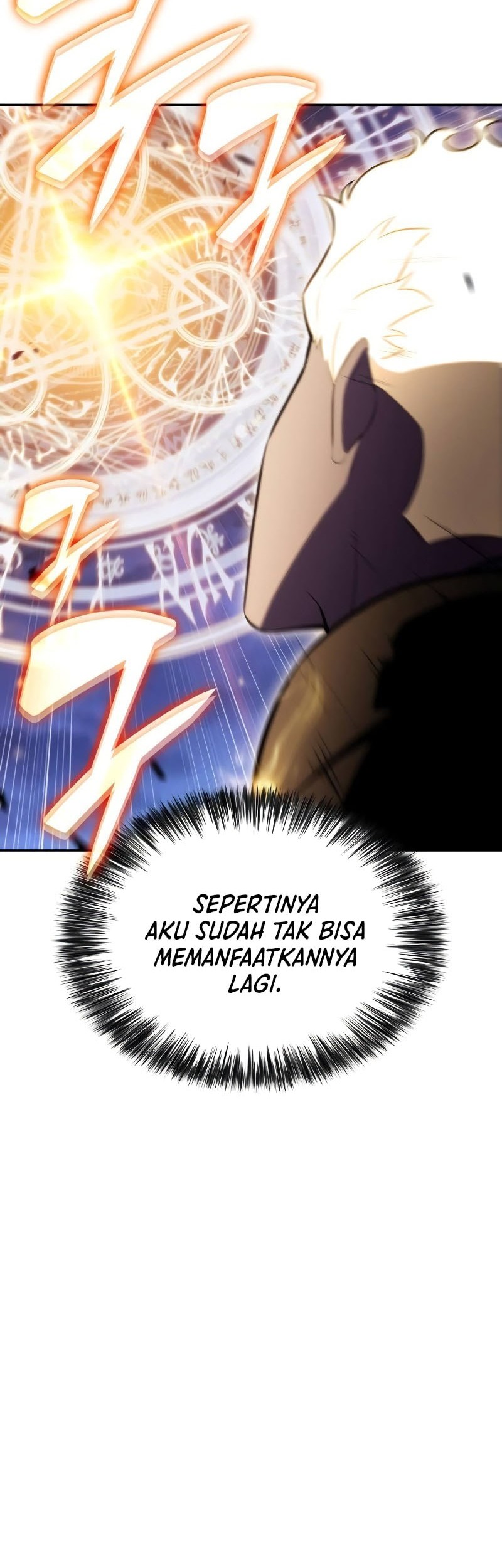 The Regressed Son Of A Duke Is An Assassin - Chapter 90 - Page 81