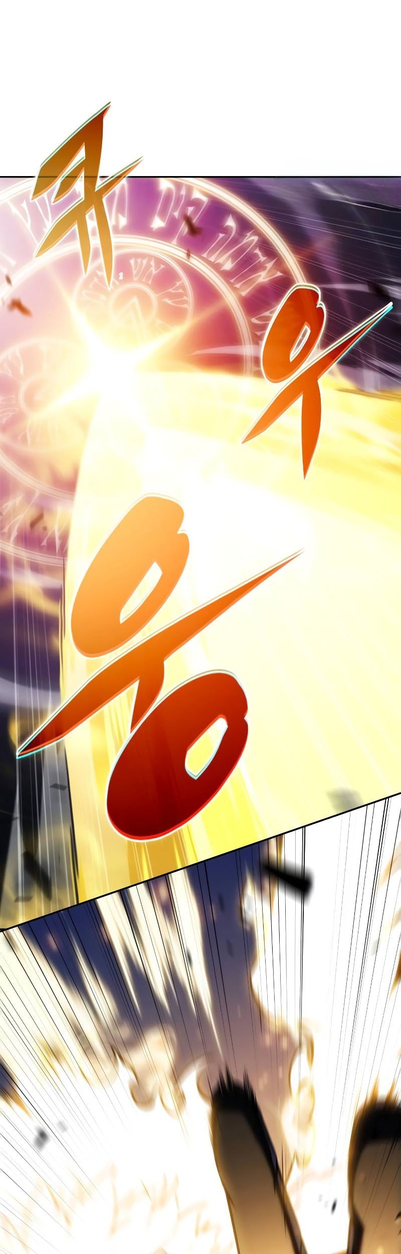 The Regressed Son Of A Duke Is An Assassin - Chapter 90 - Page 84