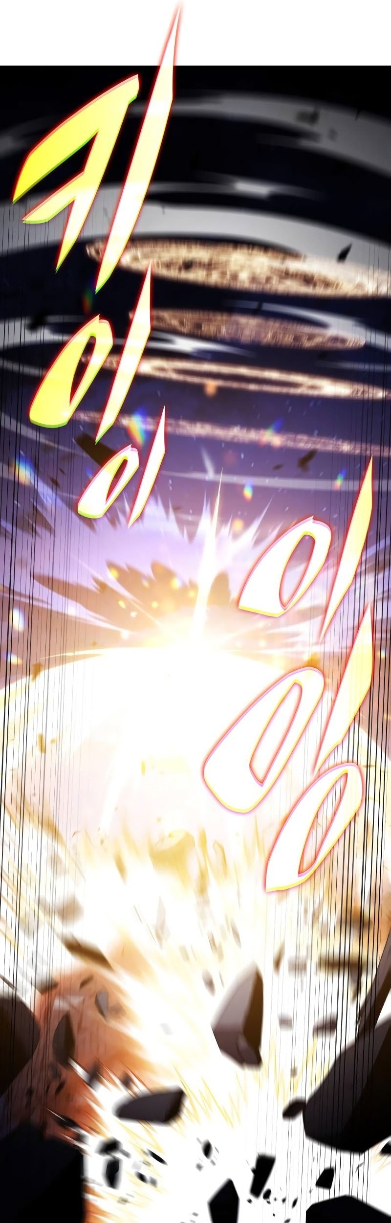 The Regressed Son Of A Duke Is An Assassin - Chapter 90 - Page 86