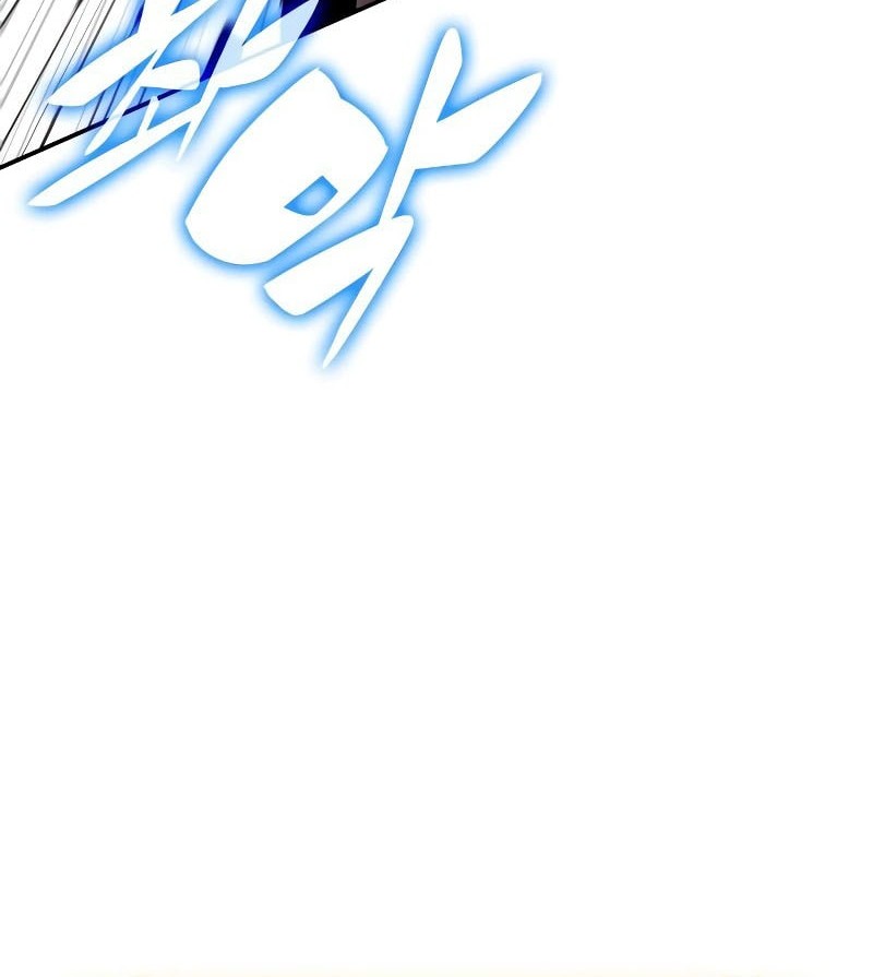 The Regressed Son Of A Duke Is An Assassin - Chapter 90 - Page 9