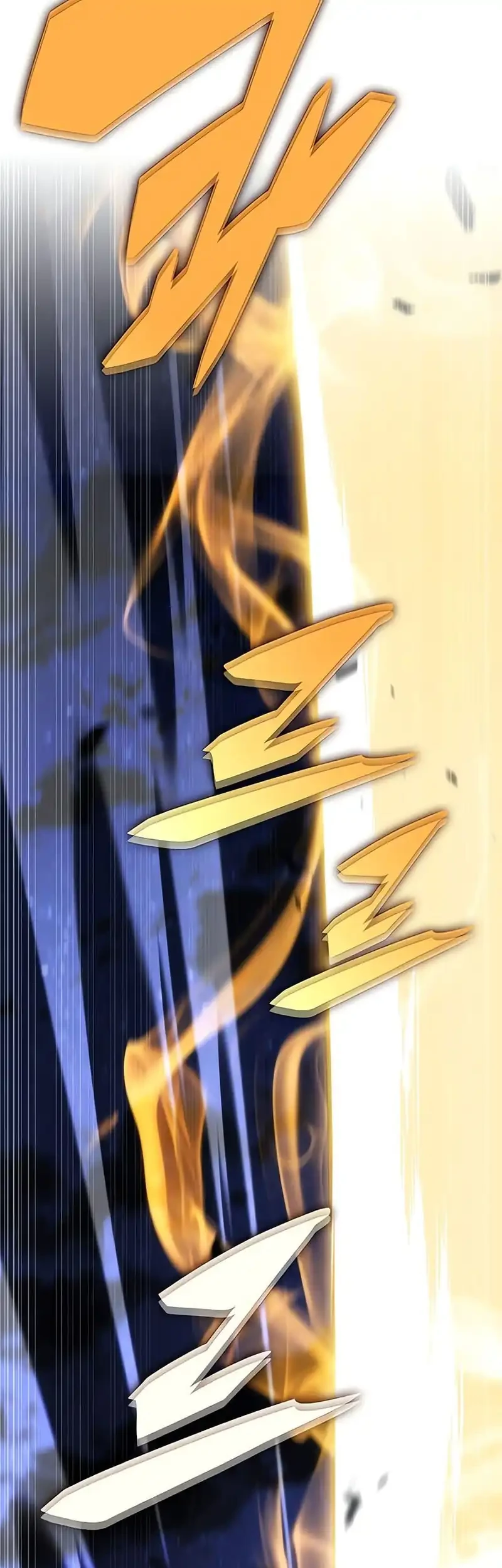 The Regressed Son Of A Duke Is An Assassin - Chapter 91 - Page 34