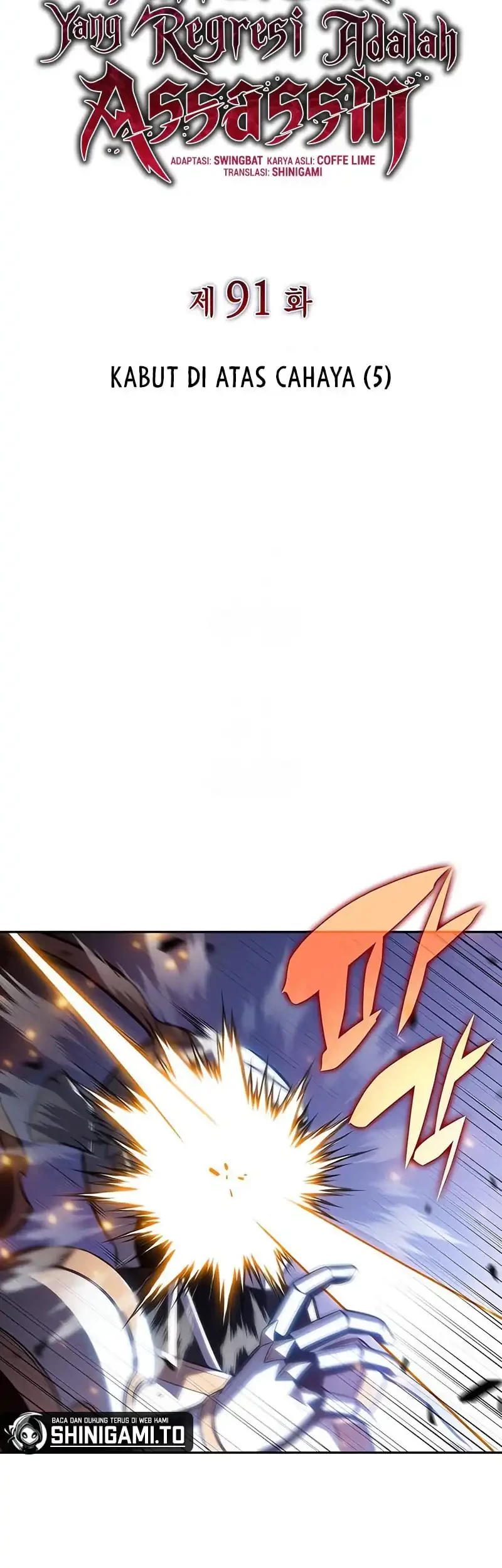 The Regressed Son Of A Duke Is An Assassin - Chapter 91 - Page 39