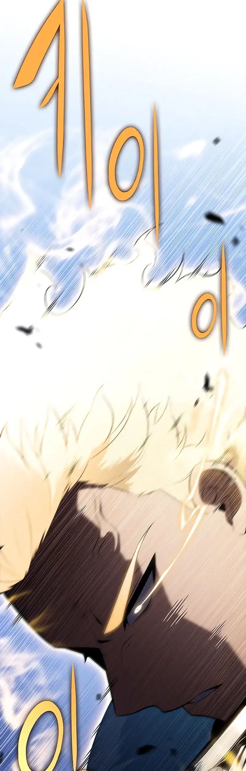 The Regressed Son Of A Duke Is An Assassin - Chapter 91 - Page 77