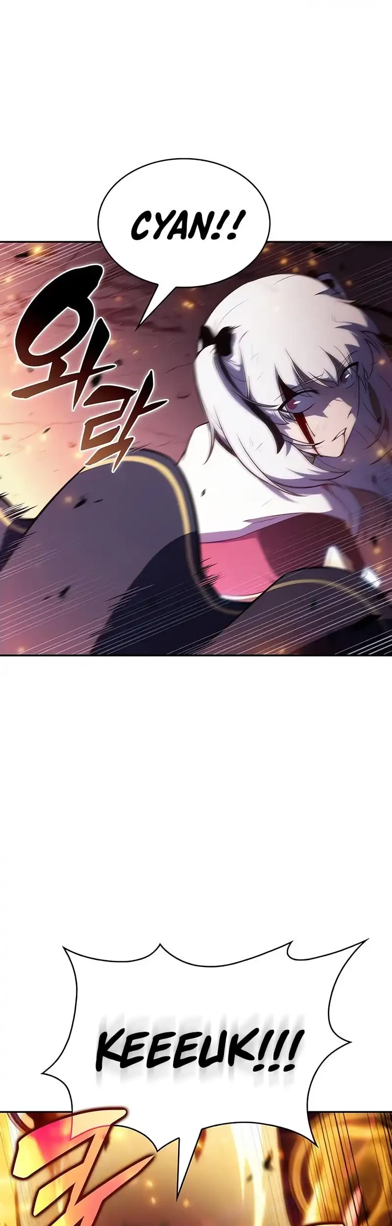 The Regressed Son Of A Duke Is An Assassin - Chapter 91 - Page 81