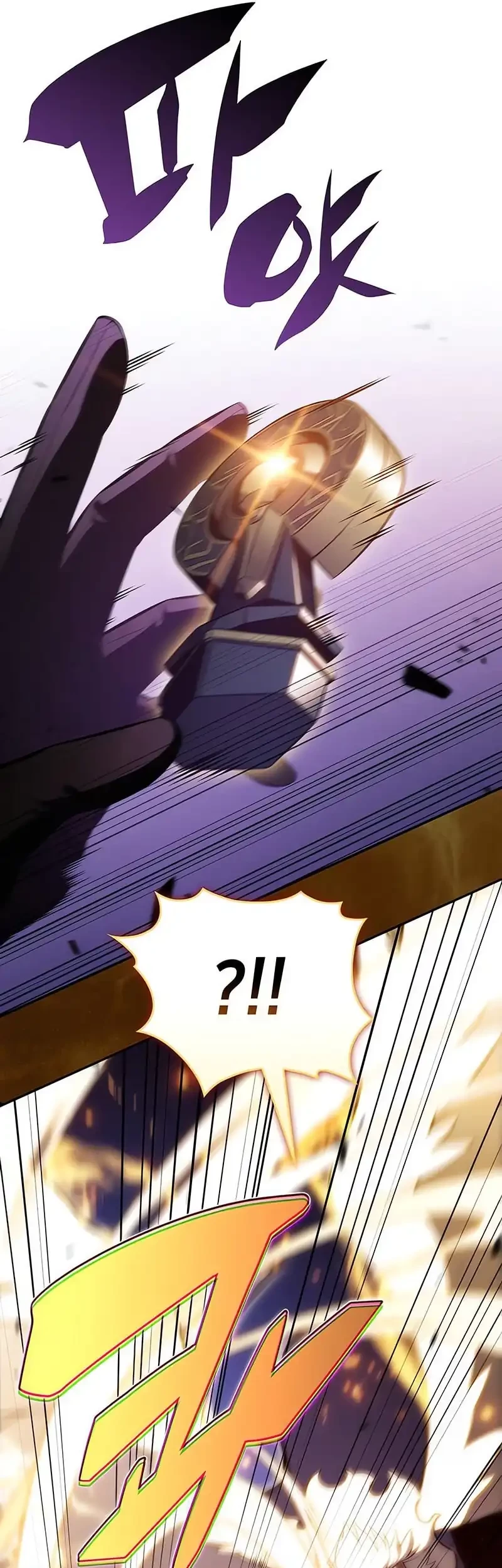 The Regressed Son Of A Duke Is An Assassin - Chapter 91 - Page 31