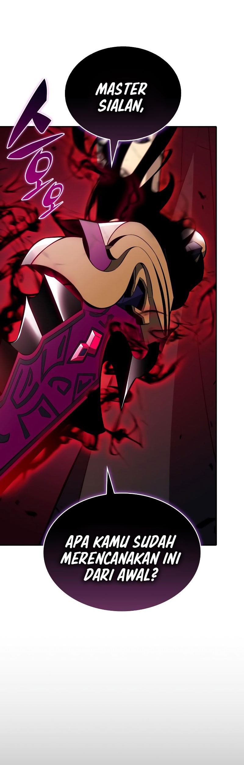 The Regressed Son Of A Duke Is An Assassin - Chapter 92 - Page 27