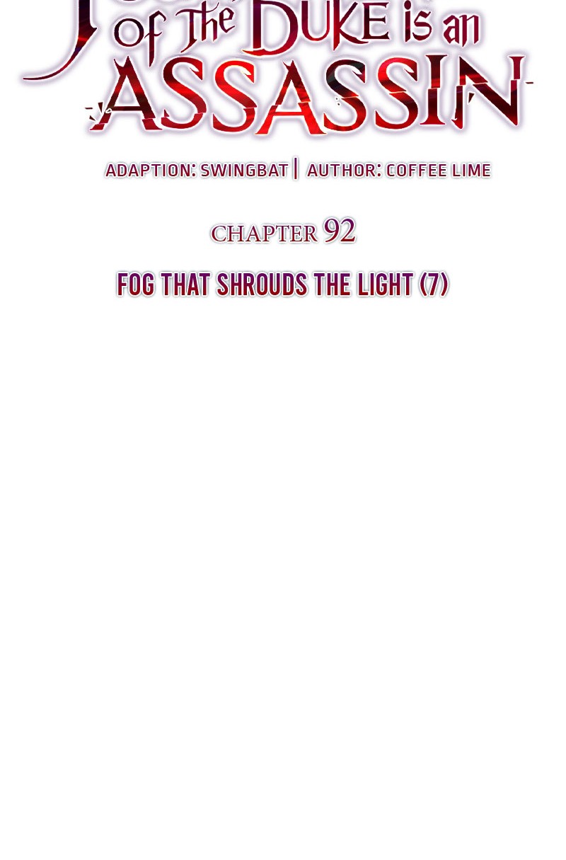 The Regressed Son Of A Duke Is An Assassin - Chapter 92 - Page 46