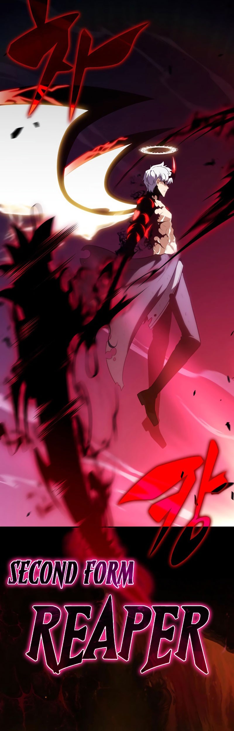 The Regressed Son Of A Duke Is An Assassin - Chapter 92 - Page 79