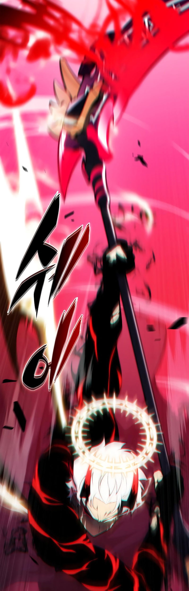 The Regressed Son Of A Duke Is An Assassin - Chapter 92 - Page 83