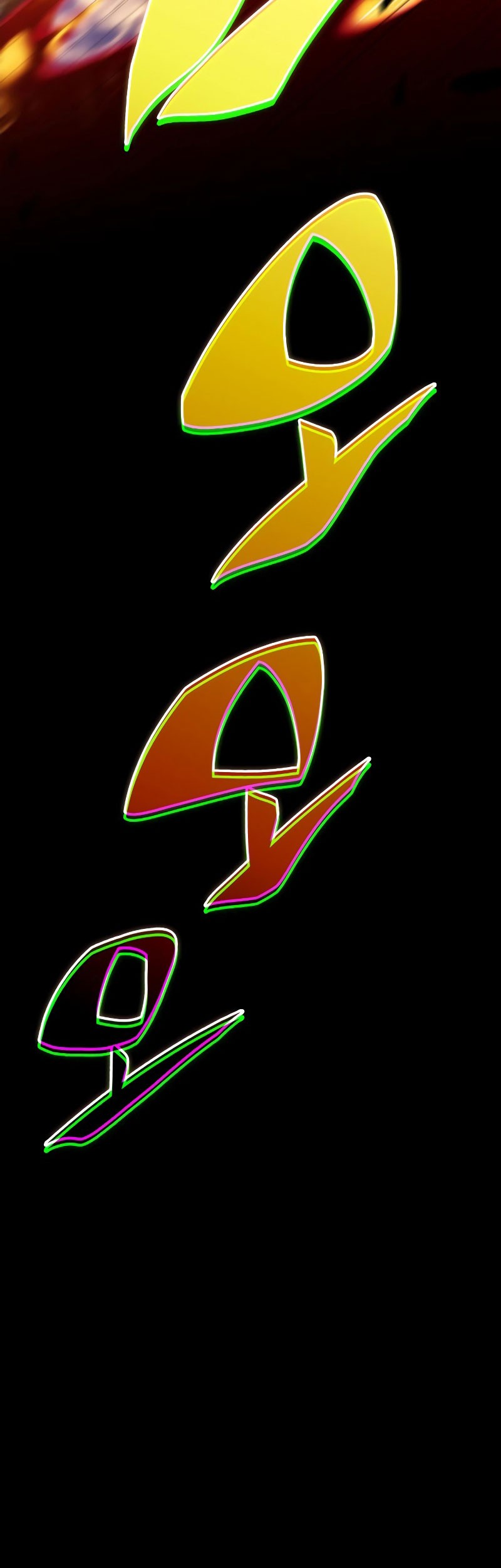 The Regressed Son Of A Duke Is An Assassin - Chapter 92 - Page 11