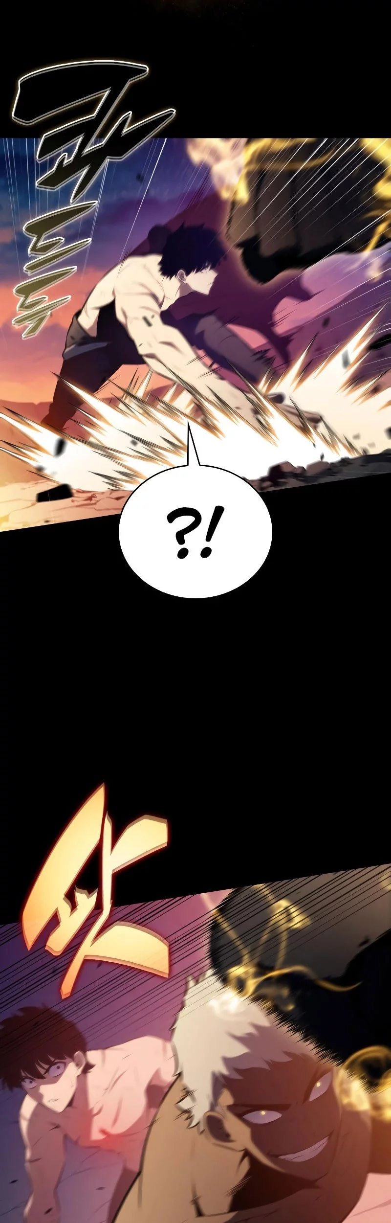 The Regressed Son Of A Duke Is An Assassin - Chapter 95 - Page 19