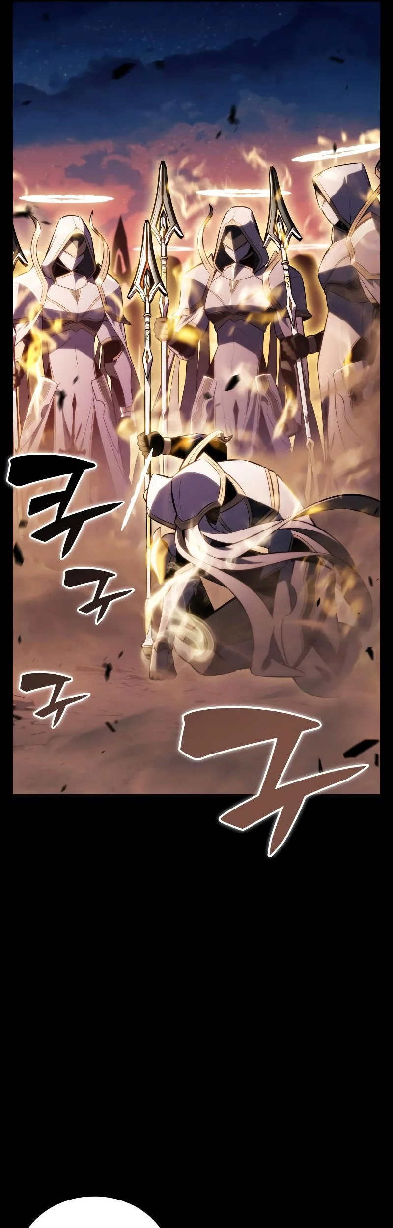 The Regressed Son Of A Duke Is An Assassin - Chapter 95 - Page 29