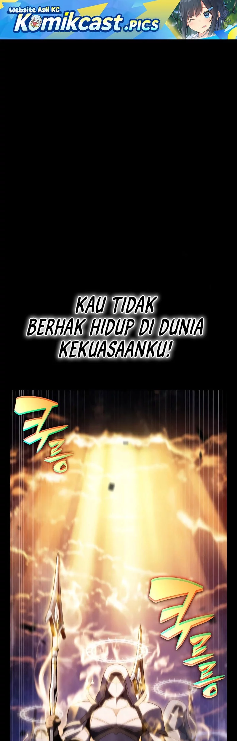 The Regressed Son Of A Duke Is An Assassin - Chapter 95 - Page 1